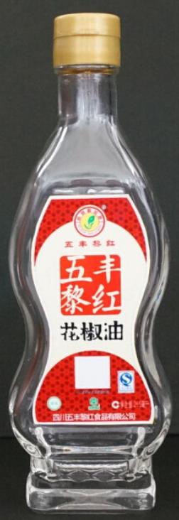和县市场监管局处理“（五丰黎红）瓶子”外观设计专利侵权纠纷案