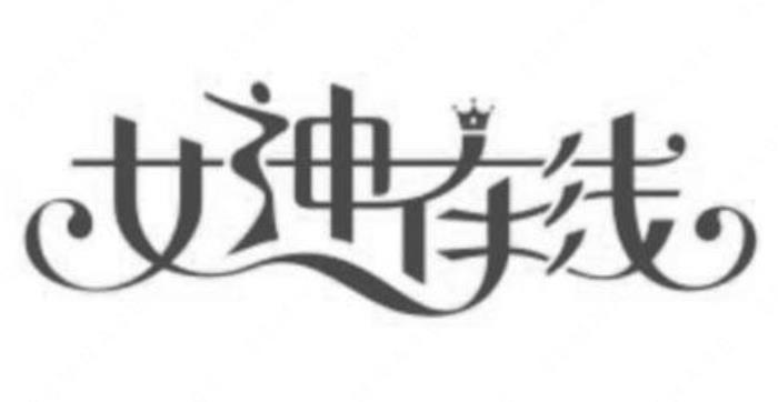 360截图20240407105010395.jpg