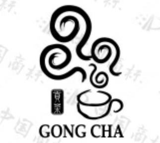 第14400623号“贡茶GONG CHA及图”商标（以下称争议商标）提出无效宣告请求