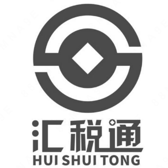 汇税通代理记账（深圳）有限公司“汇税通HUI SHUI TONG及图”商标注册案例分析